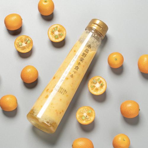 【季節限定】糸島野菜を食べる生ドレッシング(金柑)