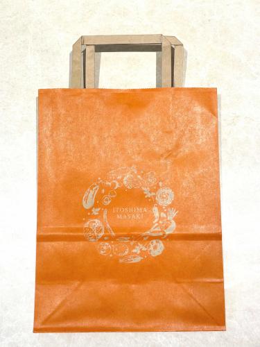 オレンジ紙袋