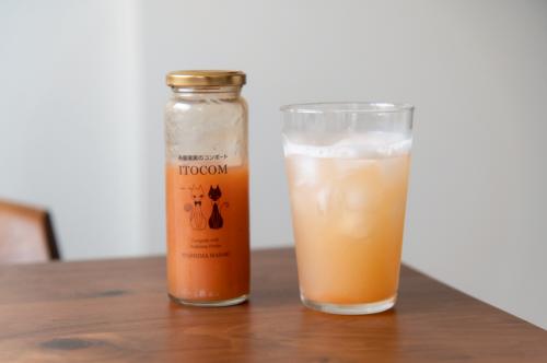 ITOCOMいとこむ　糸島果実のコンポート すもも