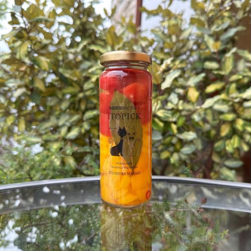 ITOPICKいとぴっく　糸島野菜のピクルス トマトとパプリカ×1