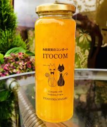 ITOCOMいとこむ　糸島果実のコンポート 甘夏